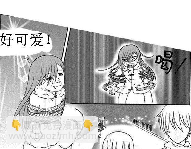 第3话 气球