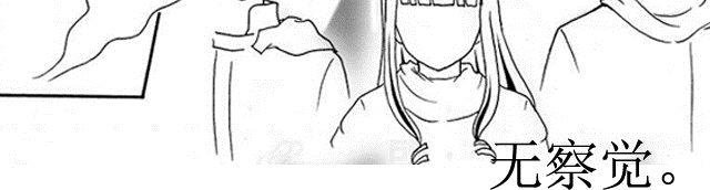 第3话 气球