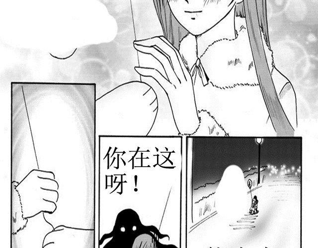 第3话 气球