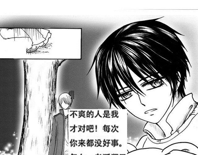 第3话 气球
