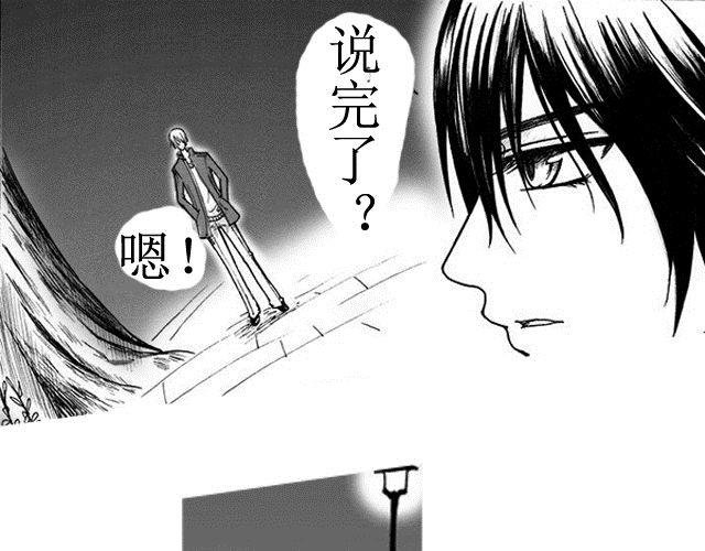 第3话 气球