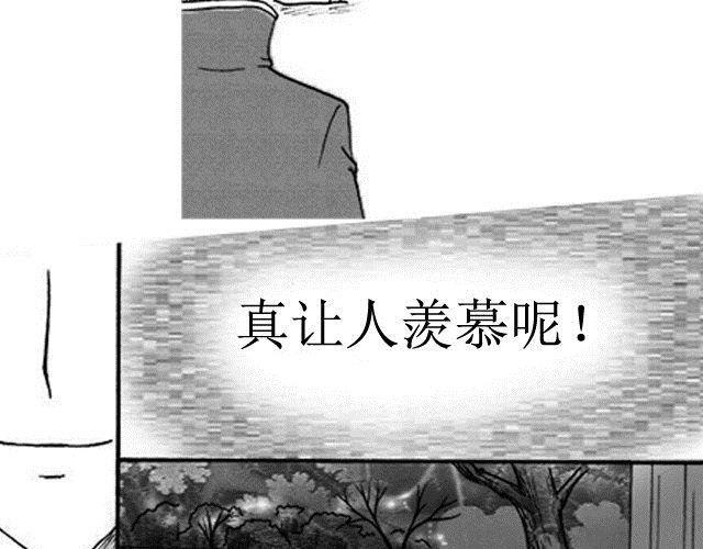 第3话 气球