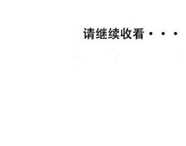 第3话 气球