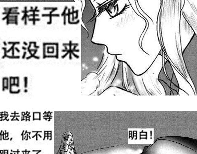 第3话 气球