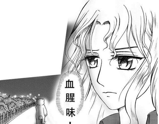 第3话 气球