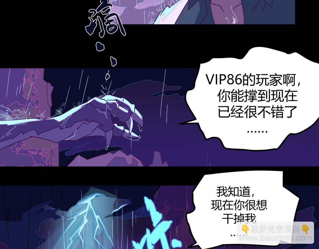 001我想做游戏