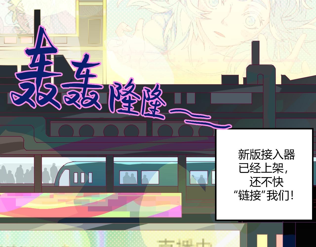 001我想做游戏