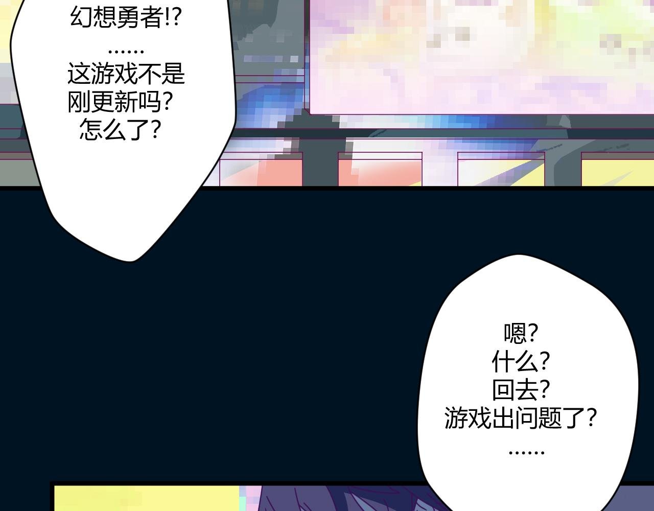 001我想做游戏