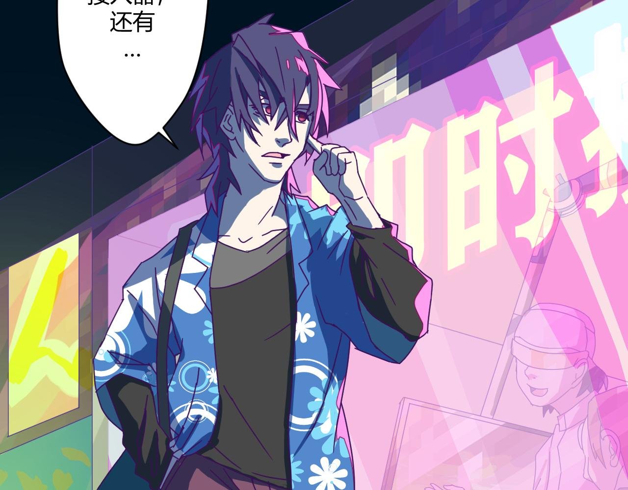 001我想做游戏
