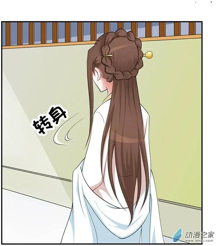 第03回