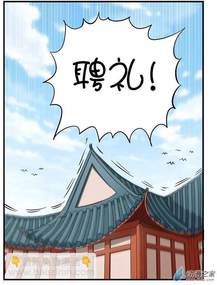 第02回
