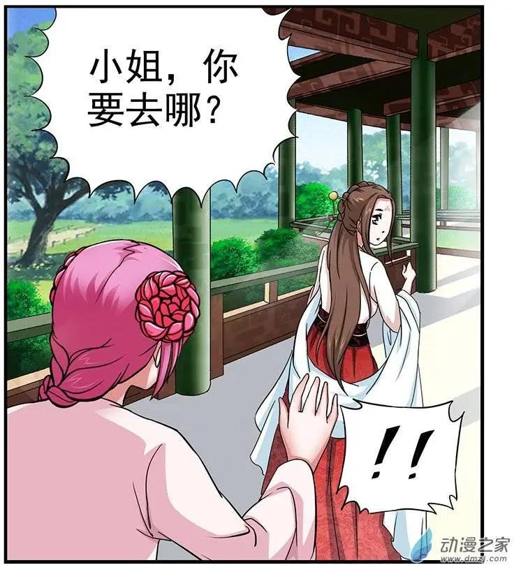 第02回