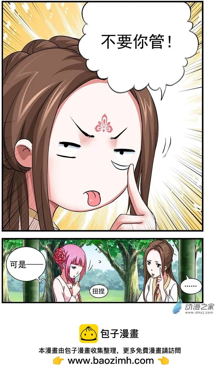 第02回