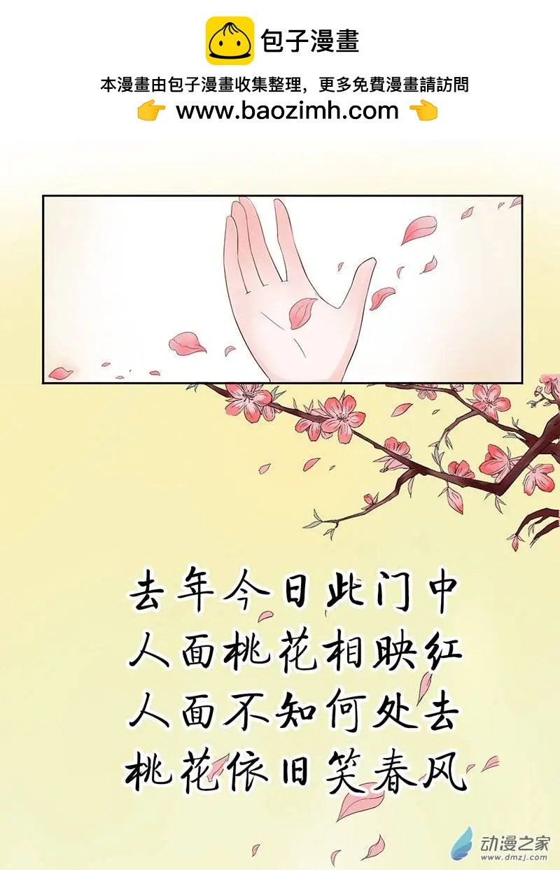 第01回