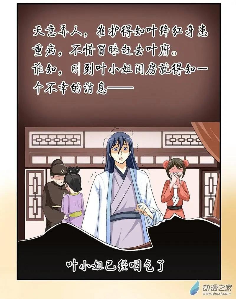 第01回