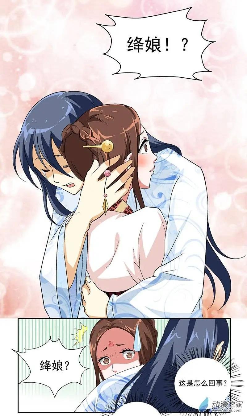 第01回