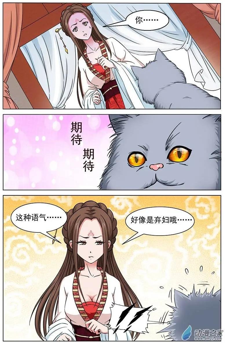 第09回