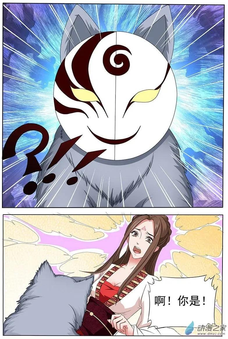 第09回