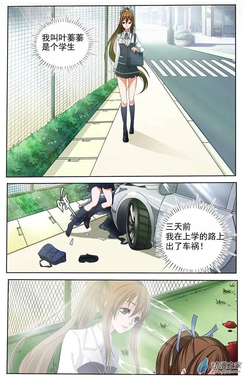 第09回
