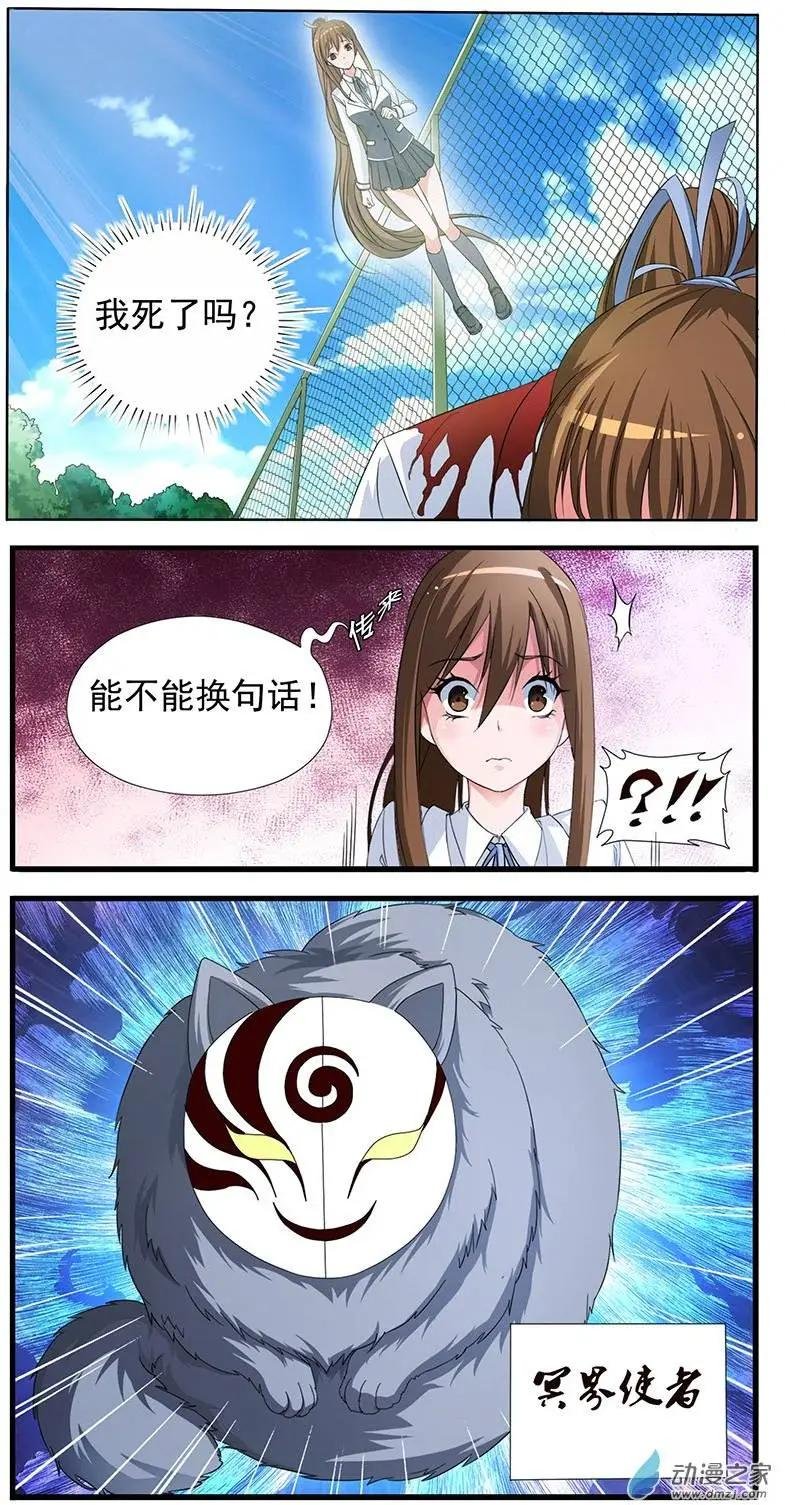 第09回