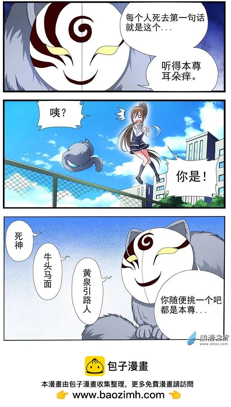 第09回