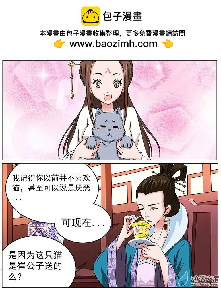 第07回