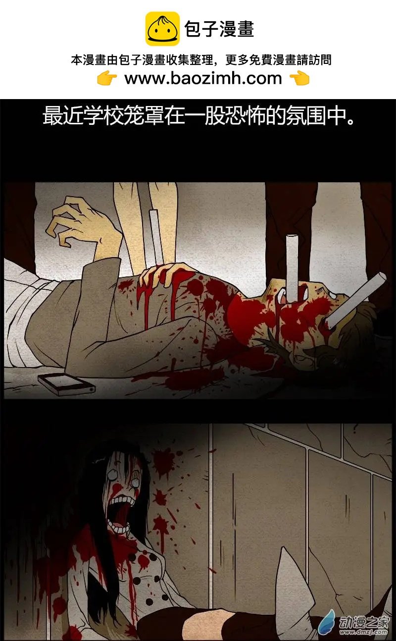 第06回