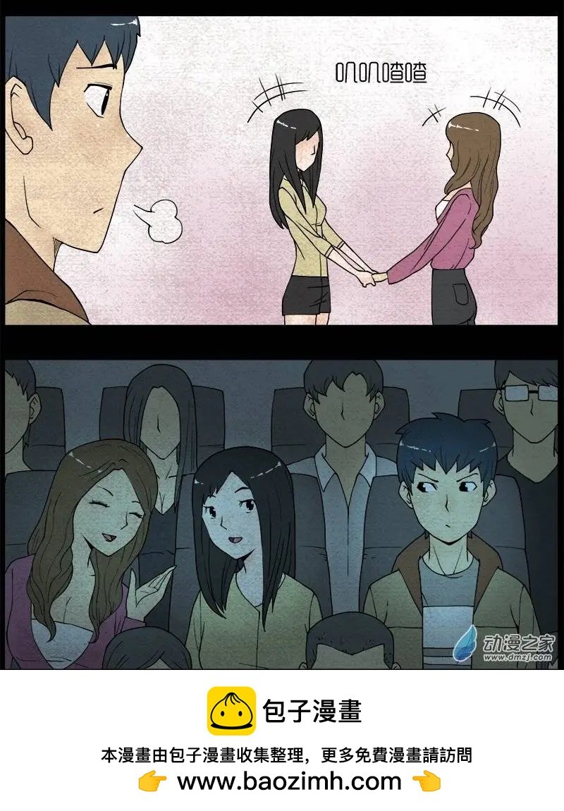 第06回