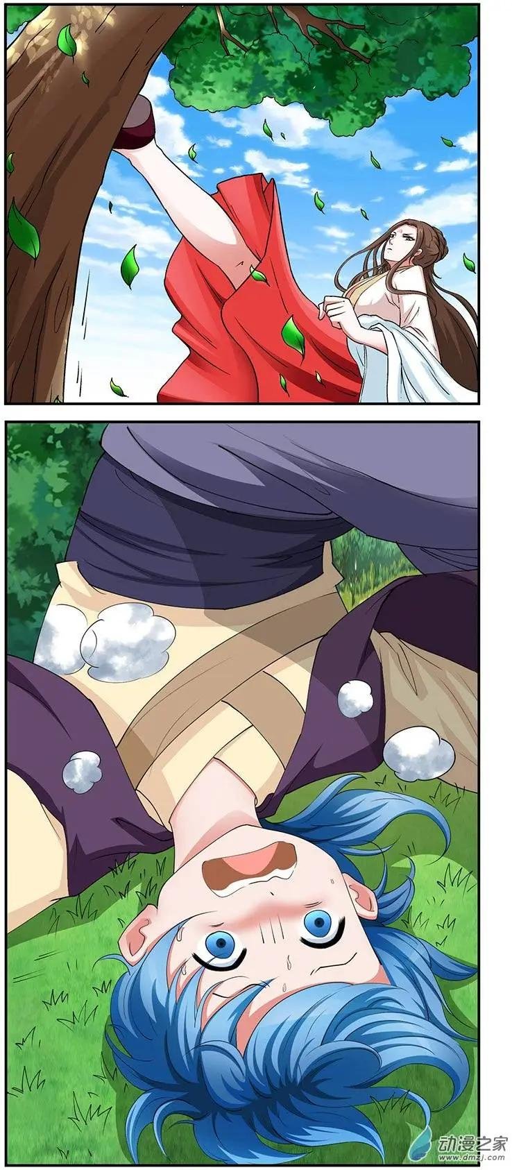 第05回