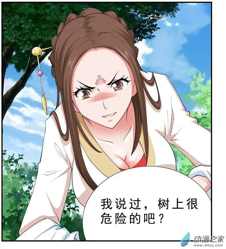第05回