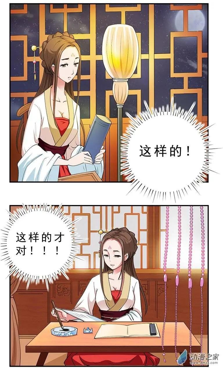 第05回