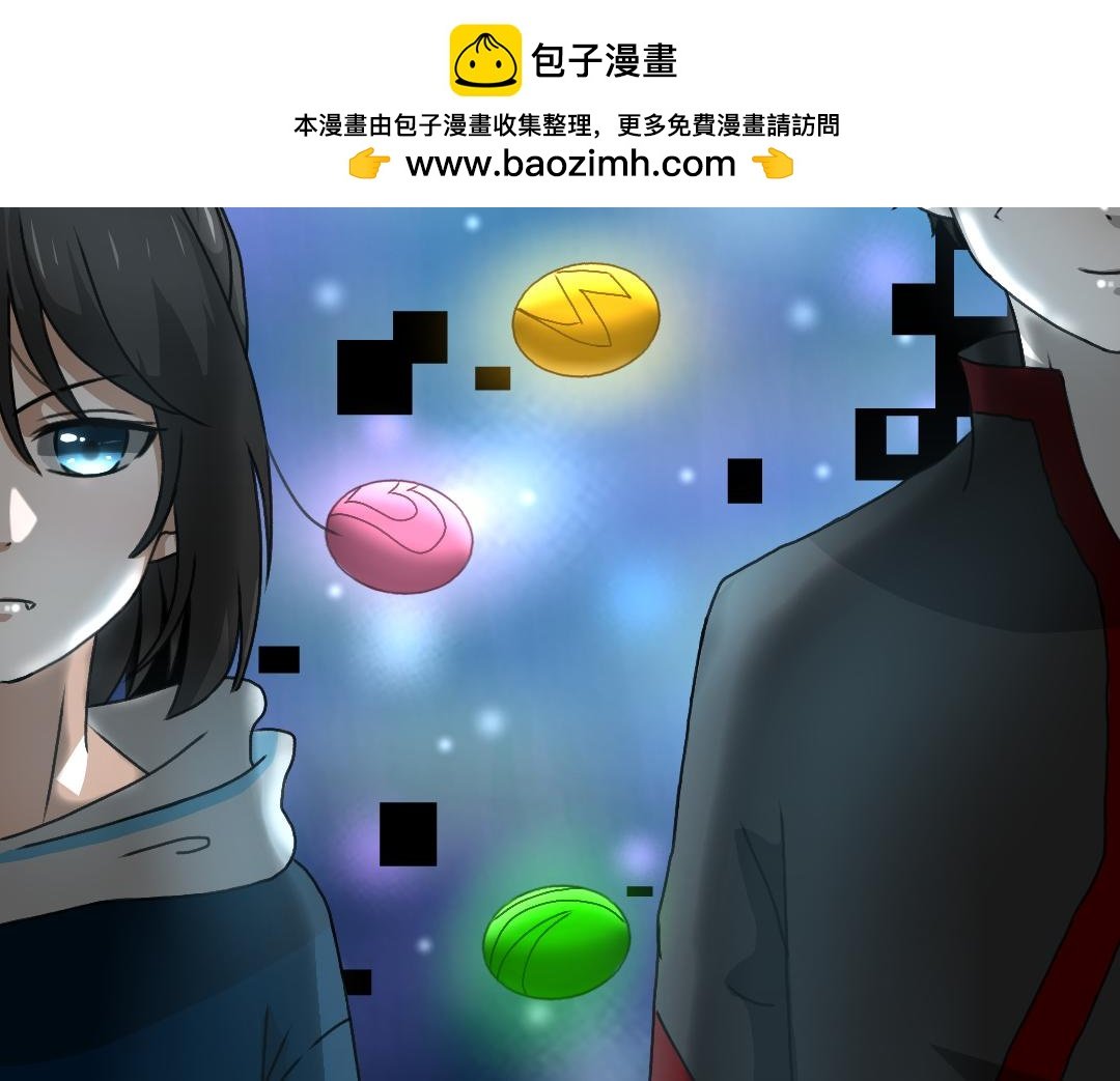 第九话 鲁星人