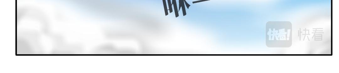 第九话 鲁星人