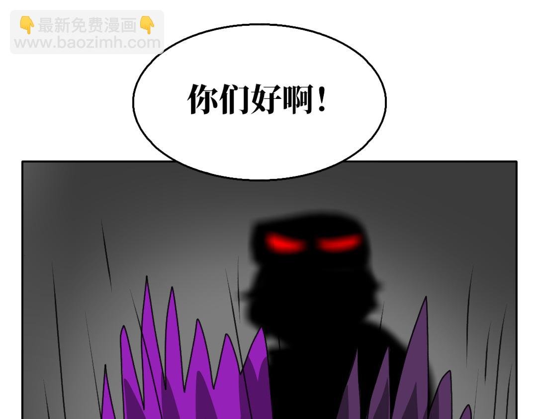 第七话 严格的机械小义