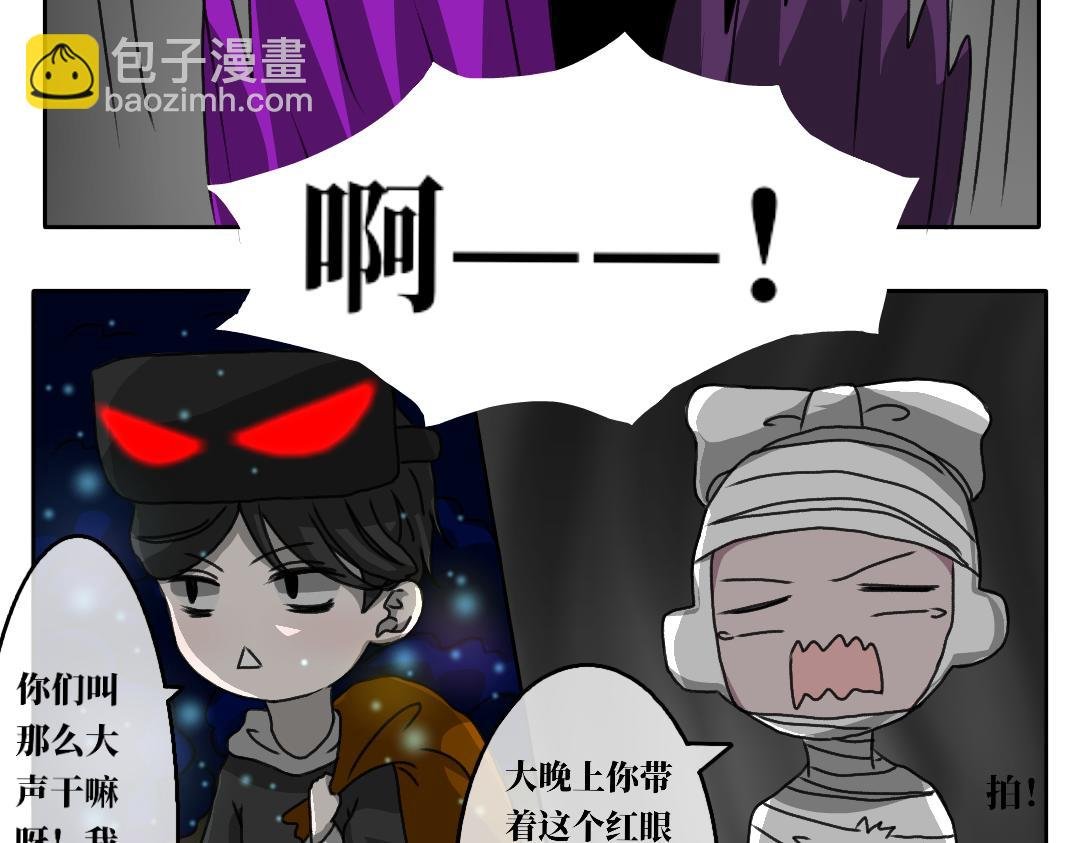 第七话 严格的机械小义
