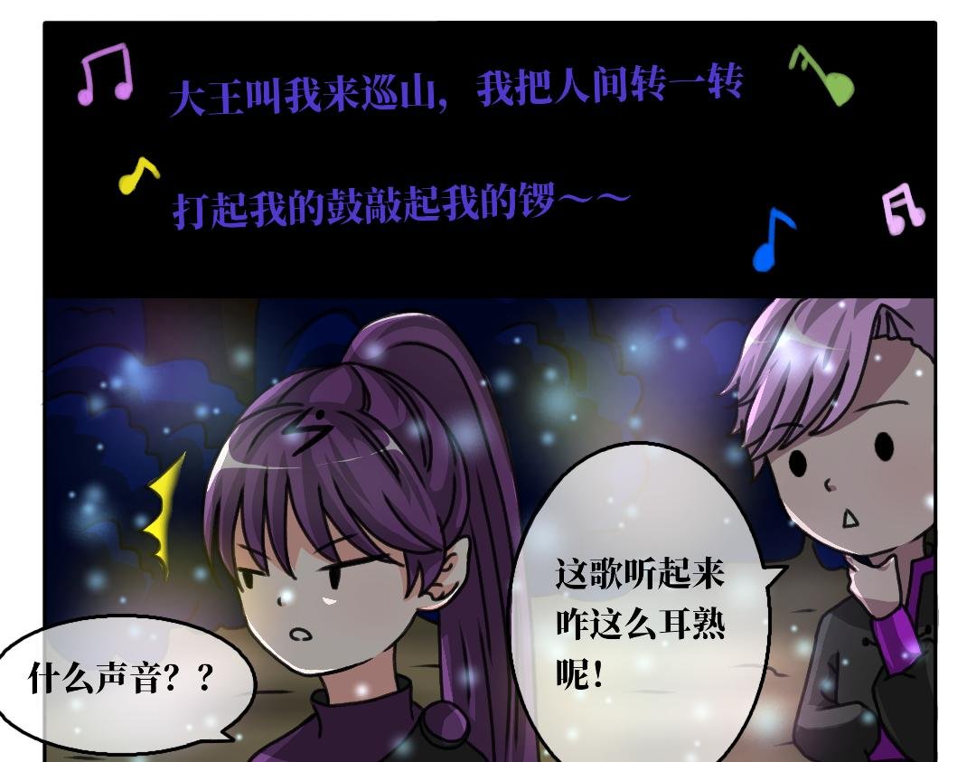 第七话 严格的机械小义