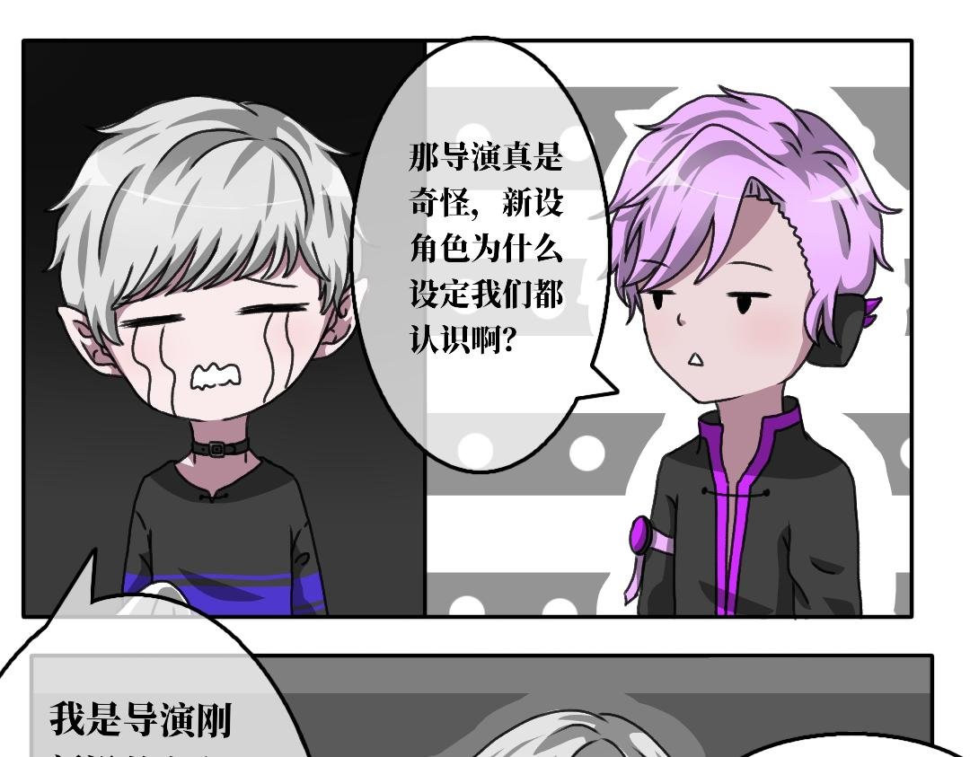 第七话 严格的机械小义