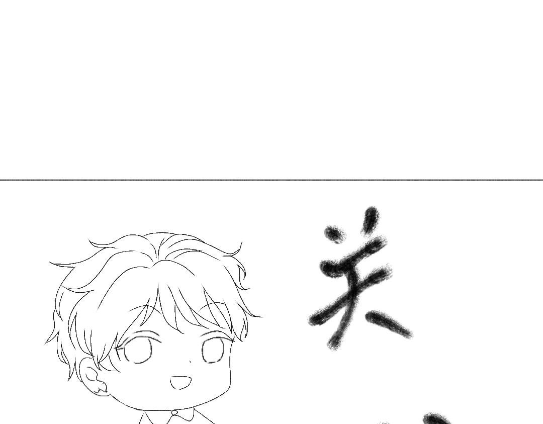 第七话 严格的机械小义