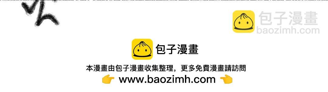 第七话 严格的机械小义