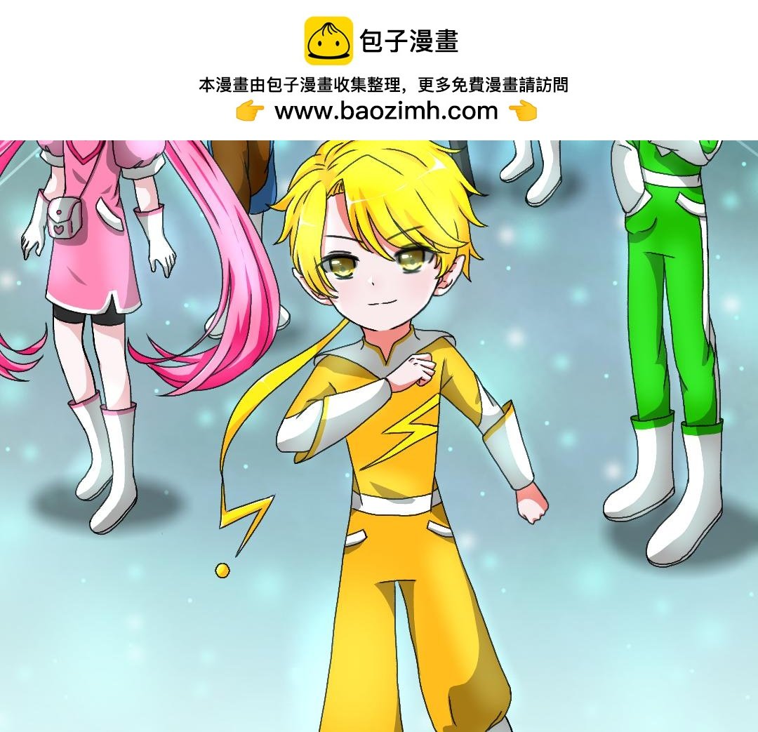 第五话 对战