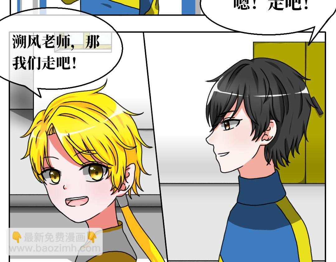第五话 对战