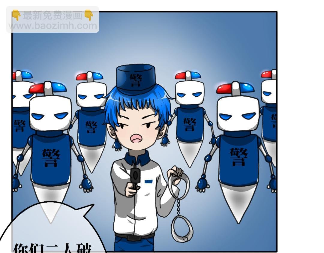 第五话 对战