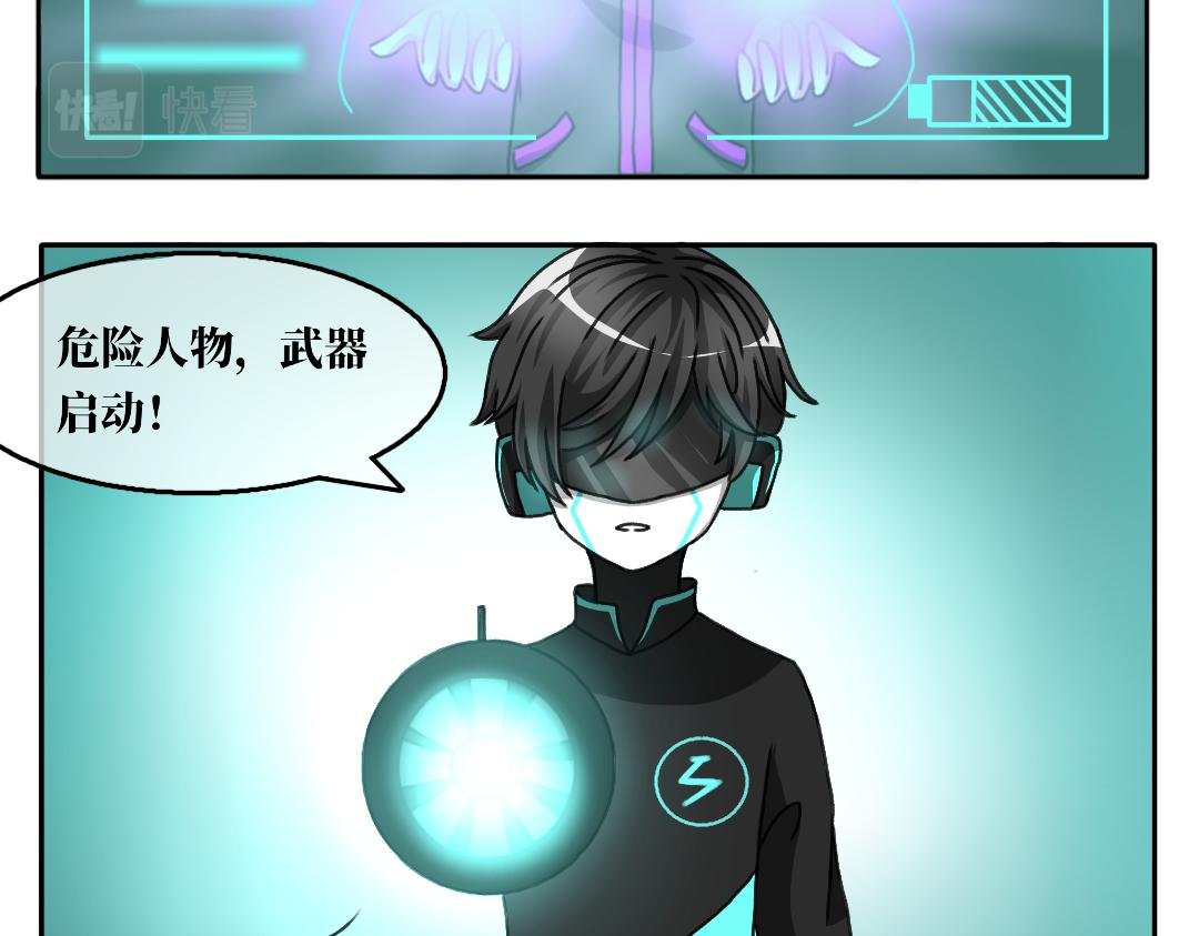 第五话 对战