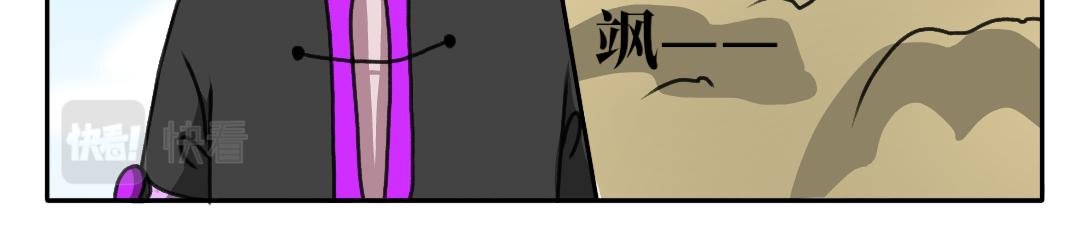 第五话 对战