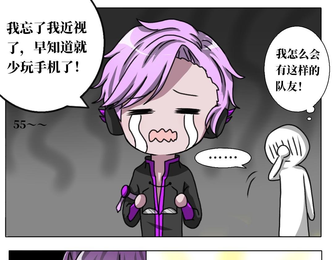 第五话 对战
