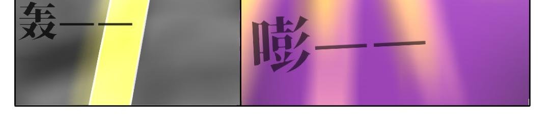 第五话 对战