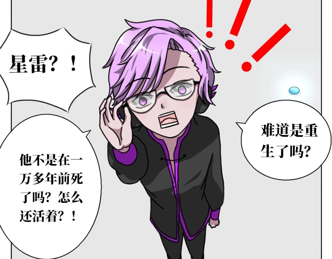 第五话 对战