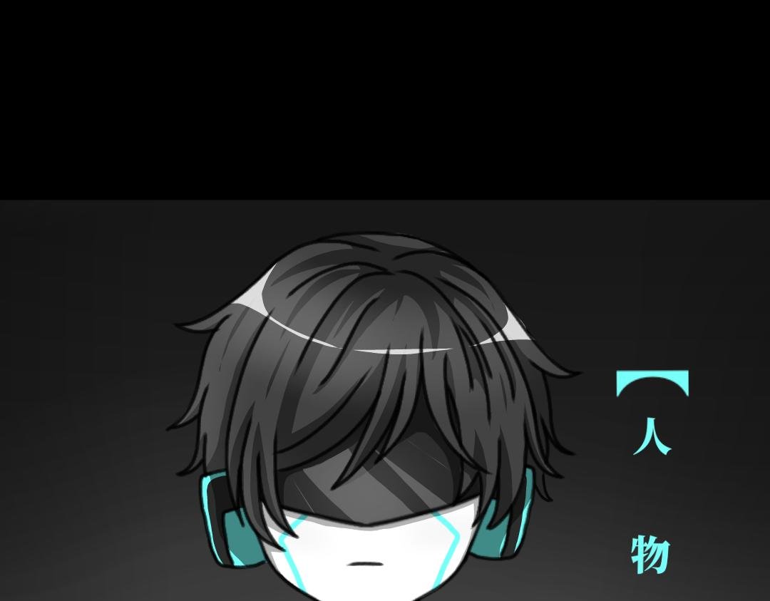 第五话 对战