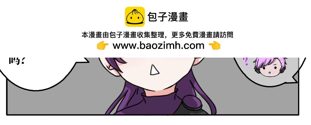 第二话 苏醒