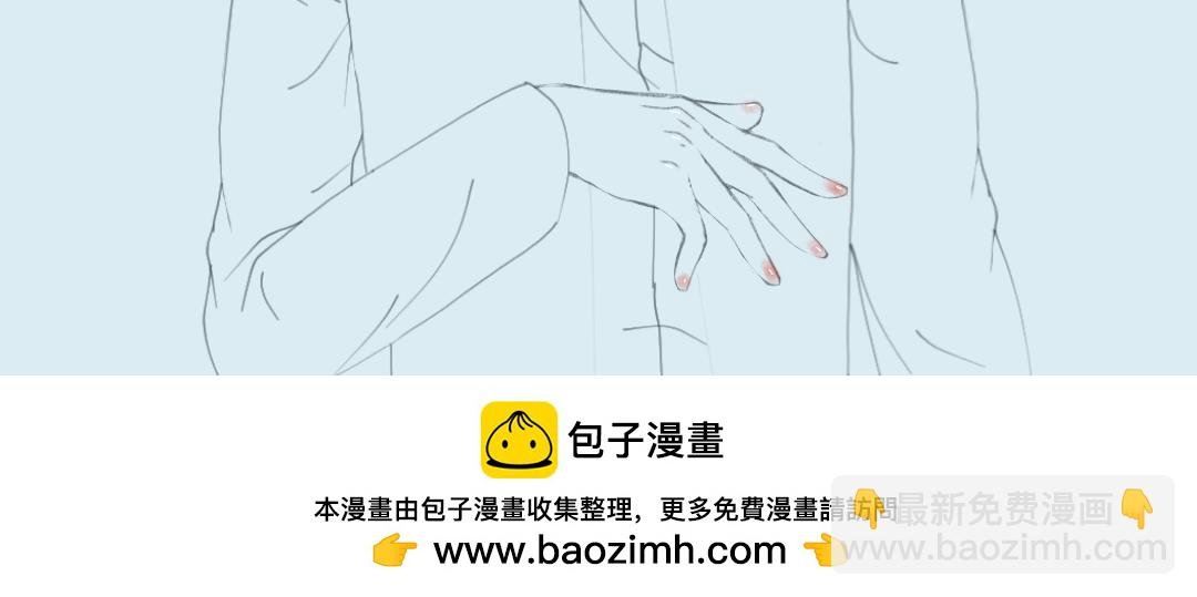 第二话 苏醒